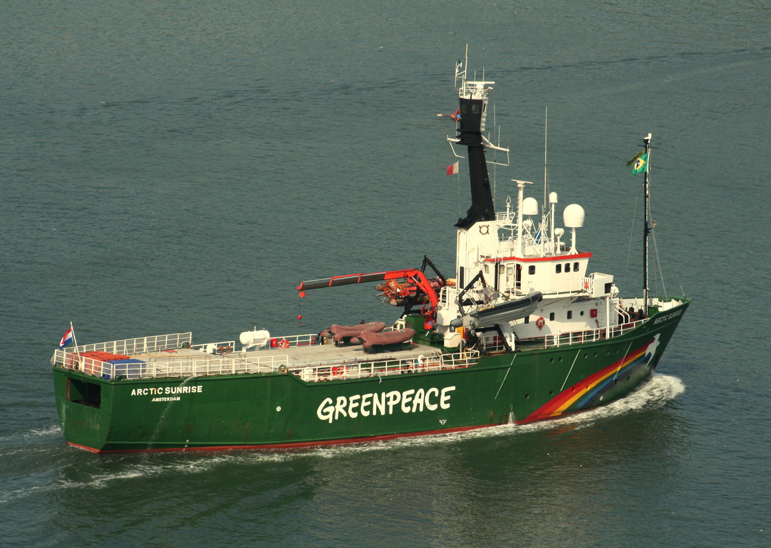 ARCTIC SUNRISE