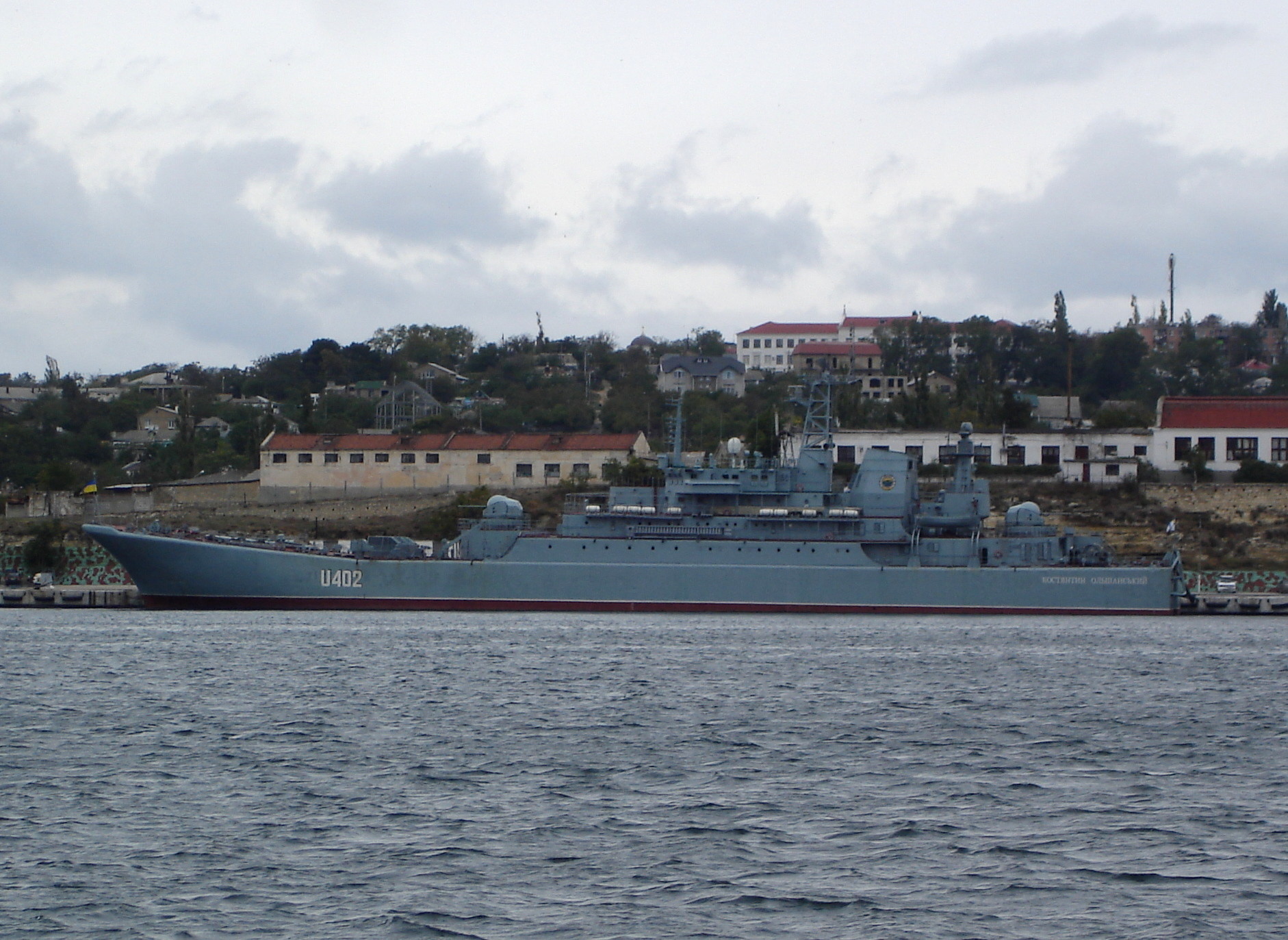 Konstantin Olshanskiy