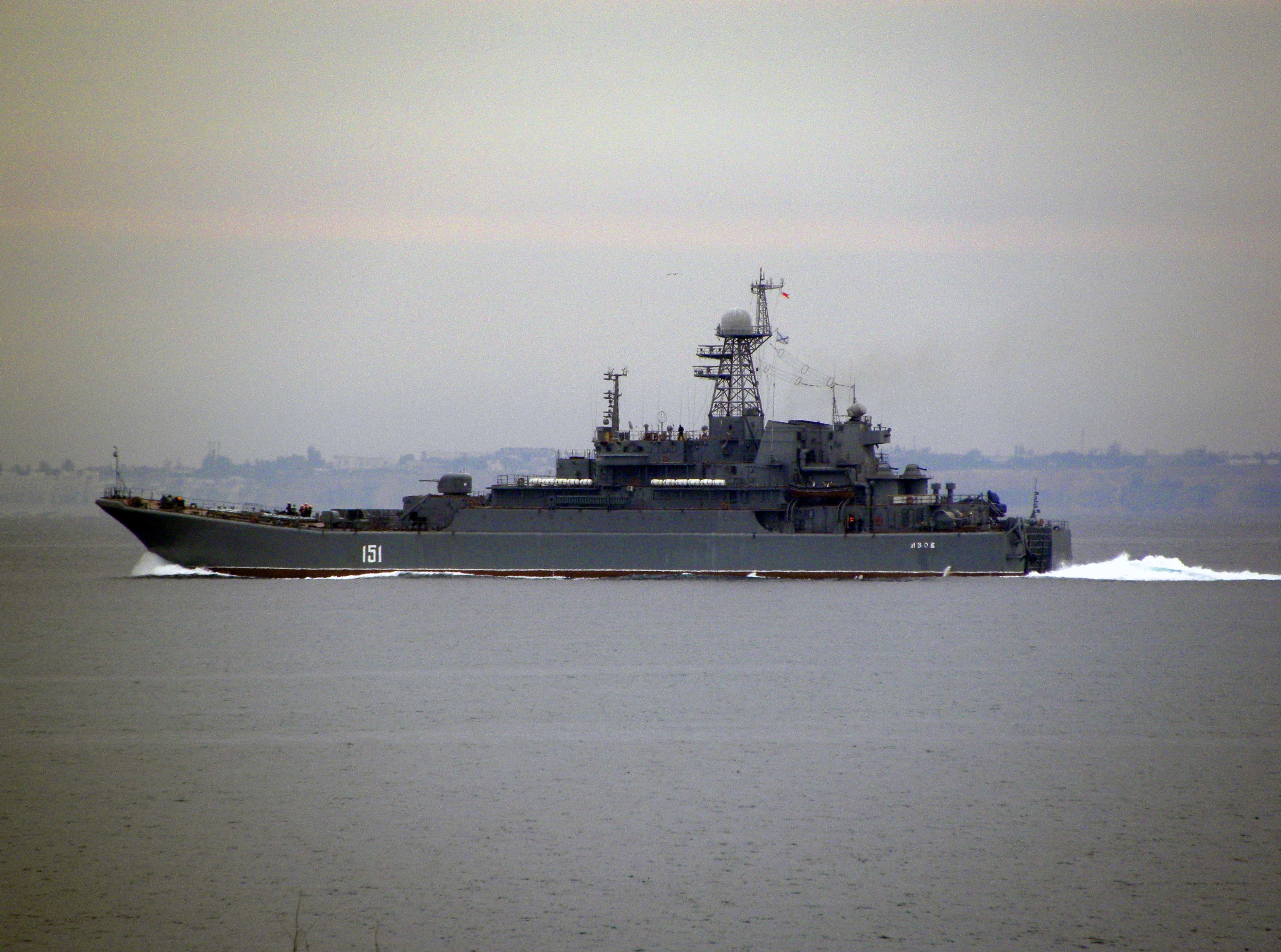 Azov