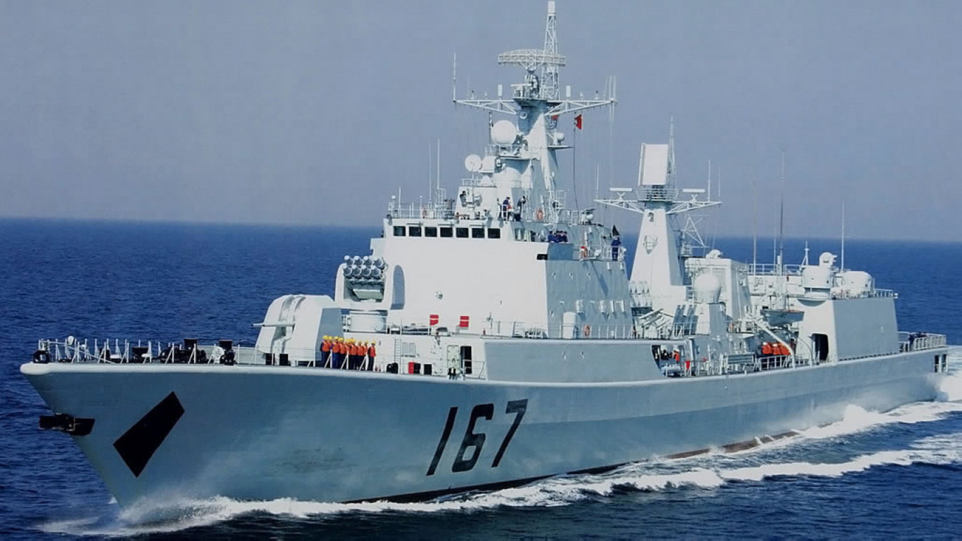Shen Zhen (167)